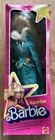1976 Mattel SuperSize Barbie 9828 Vintage