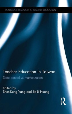 Shen-Keng Yang (u. a.) | Teacher Education in Taiwan | Buch | Englisch (2016)