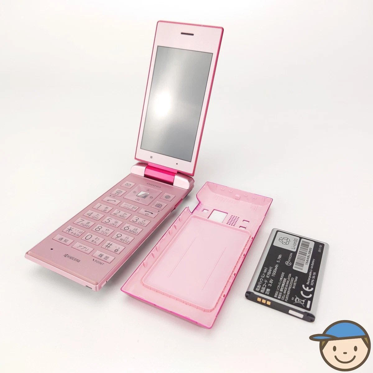 ＼5/30,31SALE／ 942SH KT ロゼ・ノワール　ガラケー Las mejores ofertas en Teléfono celular japonés | eBay