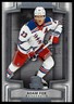2024-25 Upper Deck The Cup - Adam Fox /249 - Hockey #57