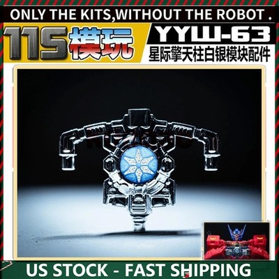 115 YYW-63 Upgrade Kit ABS Vacuum Metalizing Matrix For AOTP STAR OP PRIME