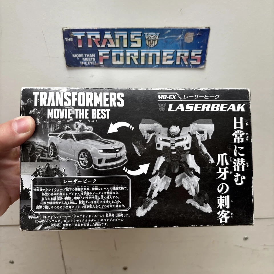 Transformers Takara Tomy MB-EX laserbeak Bumblebee Movie The Best 2007 New - Image 3 of 4