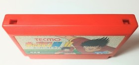 Captain Tsubasa 2 II Super Striker Tecmo Nintendo Famicom FC Video Game Japan