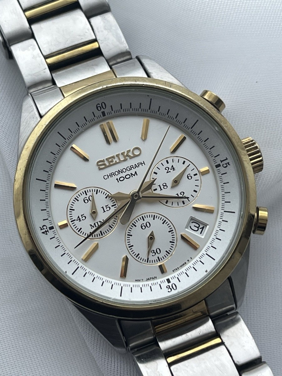 SEIKO Oyster Perpetual ゴールドシルバー 時計 Seiko Chronograph Mens- Gents Silver - Gold Vintage Watch With