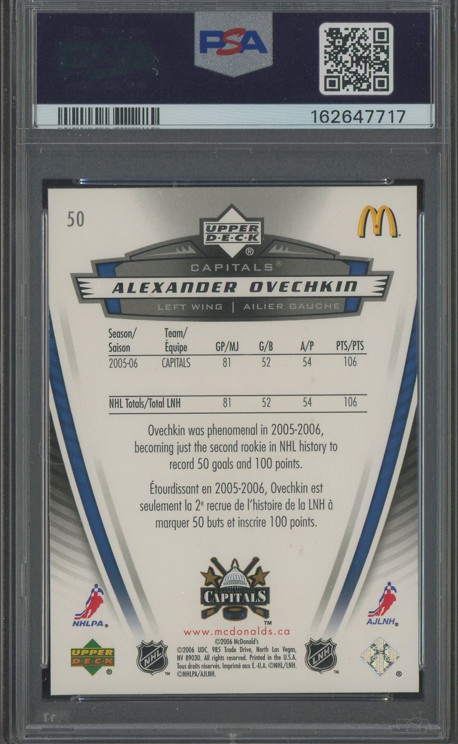 Alexander Ovechkin Signed 2006 UD McDonalds Hockey #50 PSA 5 PSA/DNA AUTO 10 view 2