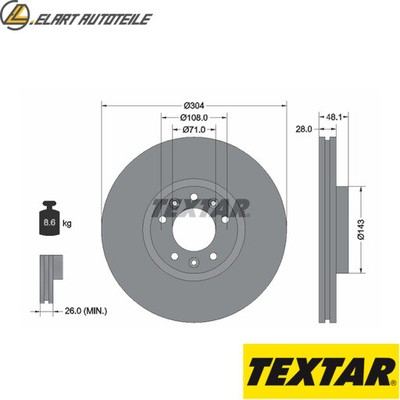 Brake disc 92232305 for Peugeot 407/Sedan/SW/Box/Combo 508/II 308/III DS  