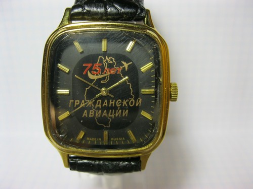 SLAVA Slava Quartz Panzer Original GLORY  - Bild 2 von 12