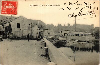 CPA AK BOLOGNE - Le Lavoir et le Bief du Moulin (368715)