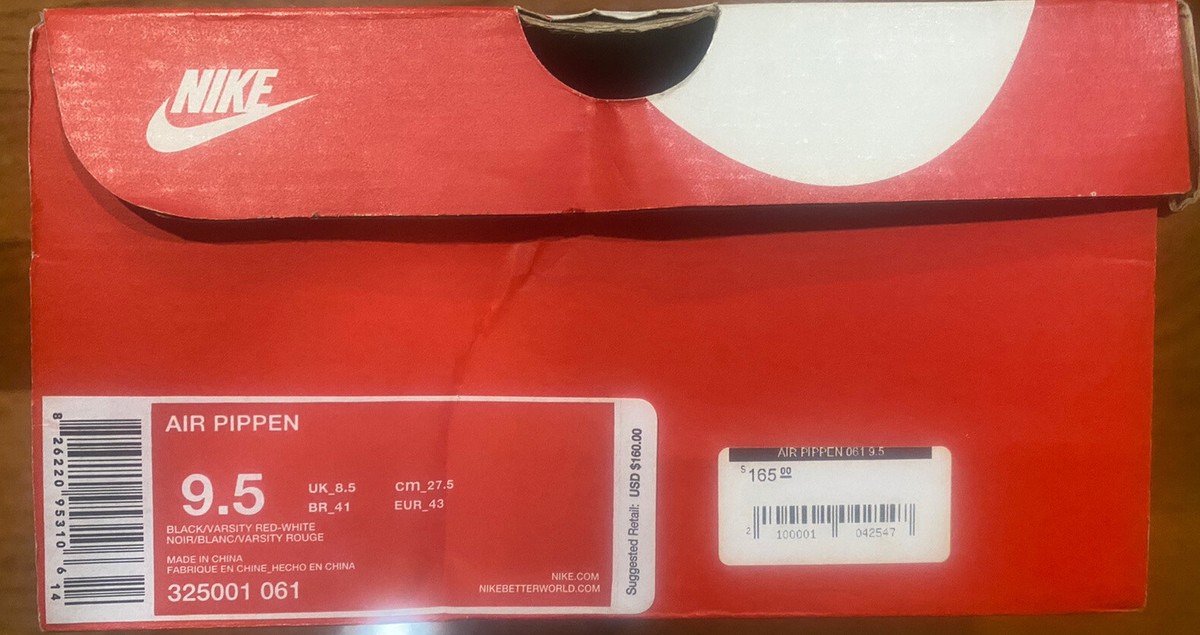 Nike Air Pippen 1 Black Varsity Red Chicago Bulls 2015