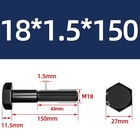 Bild 155 von 157