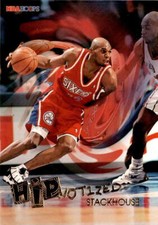 1996-97 Hoops #H14 Jerry Stackhouse Hipnotized Philadelphia 76ers