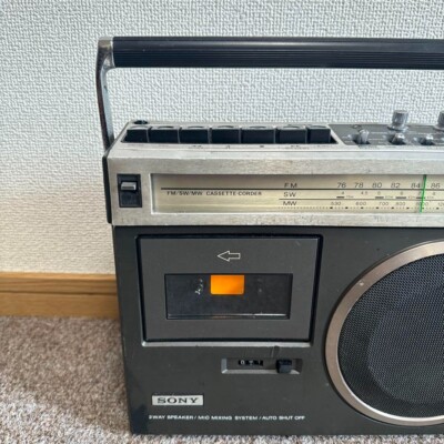 Sony CF-1980 II Boombox Cassette Recorder Good | eBay