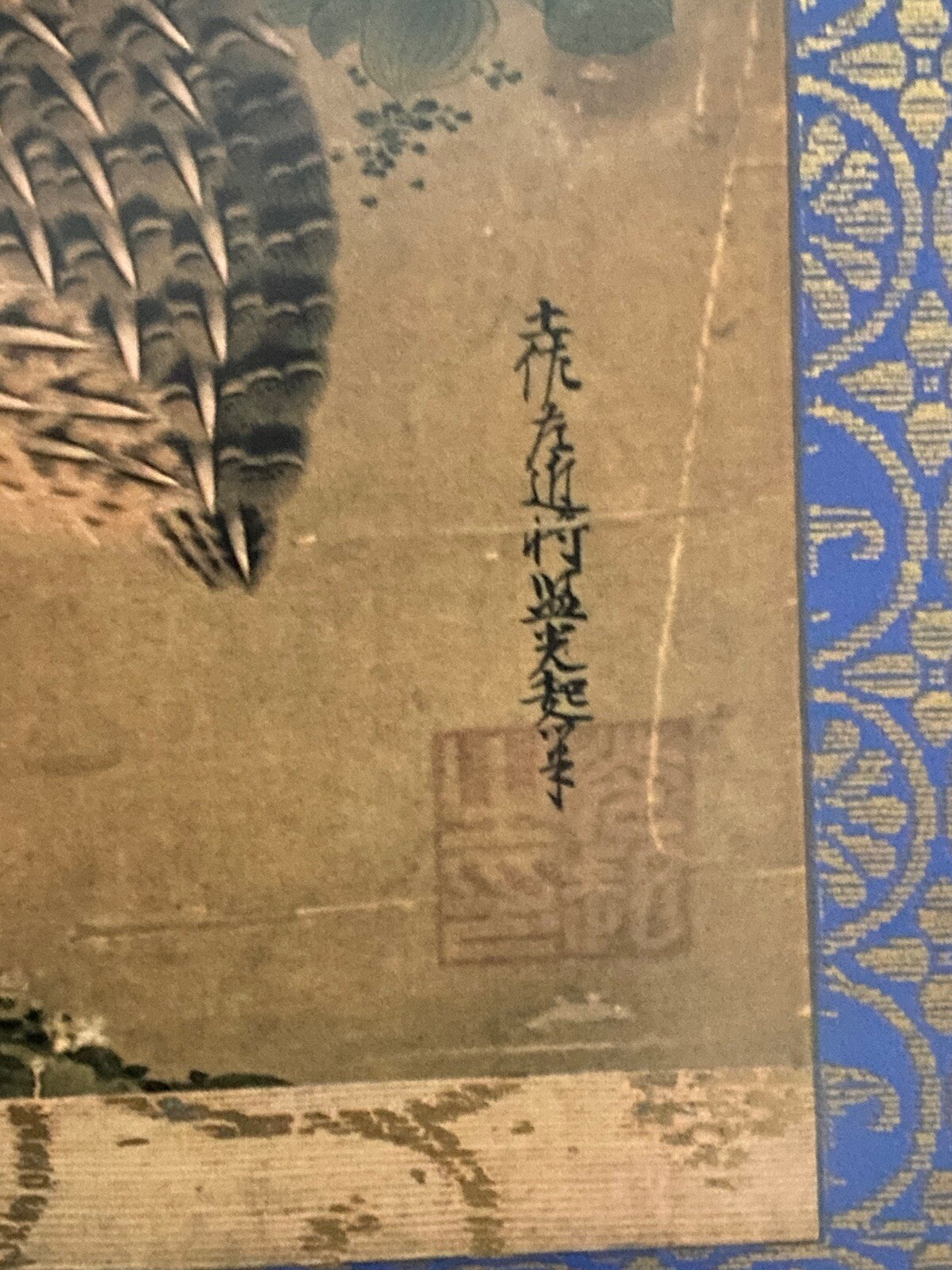 Tosa Mitsuoki Vintage Quails and Flowers Framed Art Print Gold Frame