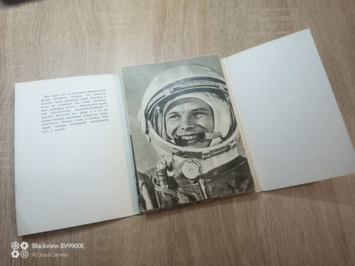 Set of 25 pieces of vintage Rare USSR postcards Space theme - Yuri Gagarin - Picture 5 of 24