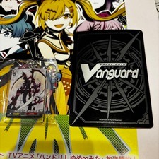 Cardfight Vanguard Dragonic Overlord Cardfight Vanguard Card Game