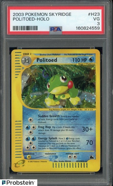 Politoed #H23 (Skyridge (2003))