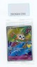 Piplup 30th Anniversary Celebration Pokemon Chinese 30th 019/30th-P Rowlet
