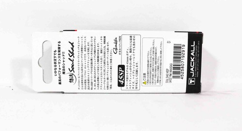 Jackall Soul Shad 45SP Suspendre Leurre Mamo Shrimp Type II