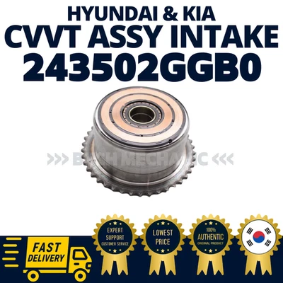 GENUINE OEM Hyundai Kia Intake CVVT Assy 243502GGB0 Genesis Sonata Tucson - Bild 1 von 4