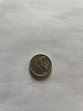 1 x 50 Pfg BRD 1966 - G