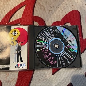 SS Shin Megami Tensei Deil Summoner SEGA Sega Saturn