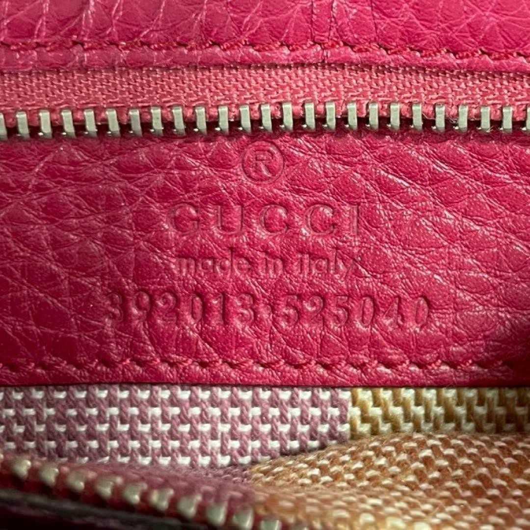 GUCCI 392013 525040 Bamboo Shoulder Handbag Leather Red Vintage Logo From Japan thumbnail 22