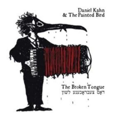 Daniel & The Painted Bird Kahn The Broken Tongue (CD)