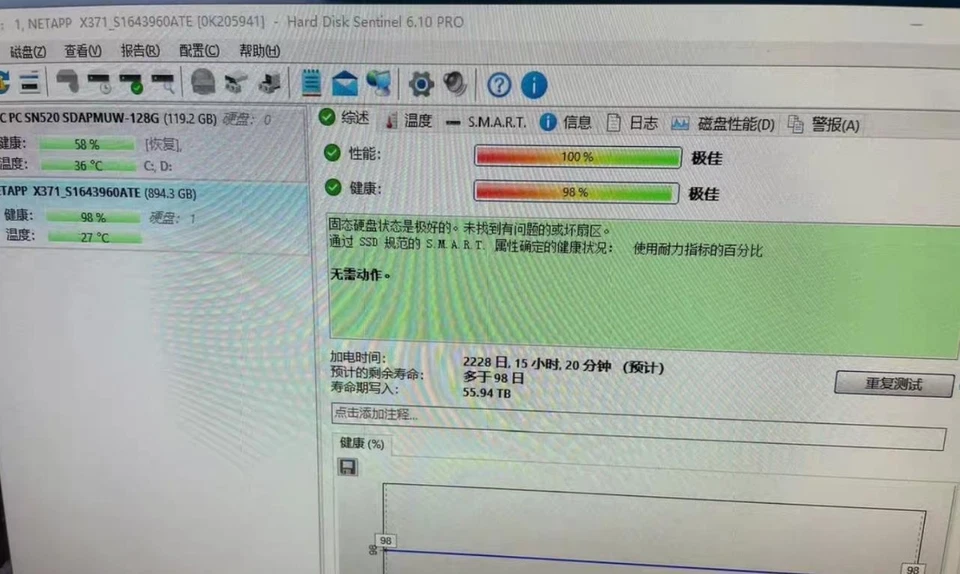 Samsung PM1643 960GB SSD 2.5" SAS 12Gb/s MZ-ILT9600 MZILT960HAHQ-00007 - Bild 2 von 2