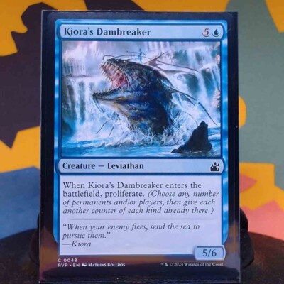 MTG Kioras Dambreaker Unplayed Magic The Gathering Ravnica 2024 TCG Draft Card