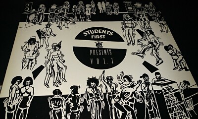Various - Students First Presents Vol. 1