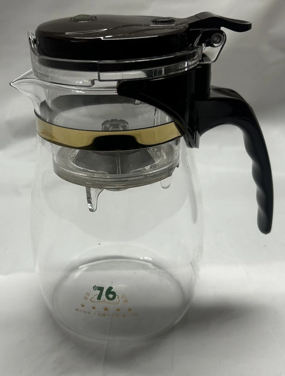 Taiwan 76 Glass Pot Tea Infuser W/Removable Lid 1998 200ML Vintage, Glass