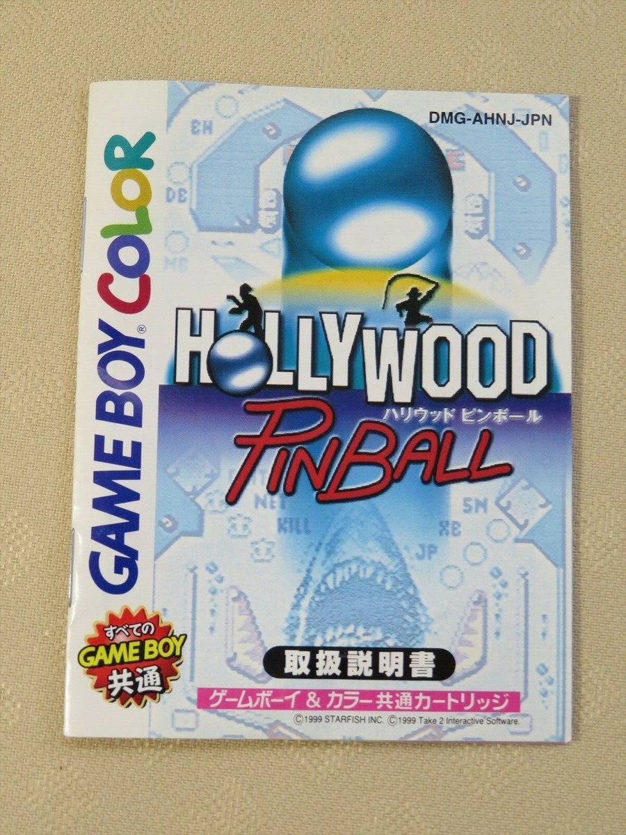 ハリウッドピンボール　ゲームボーイ Hollywood pinball Game boy Nintendo GB gameboy games tested