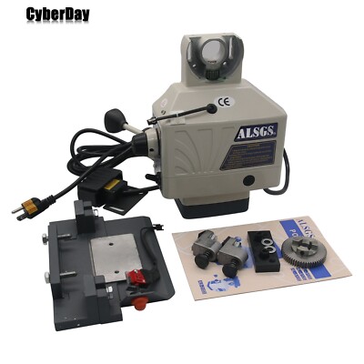 ALSGS 110V 220V Power Feed for Horizontal Milling Machine X Y Axis ALB-310SX #US