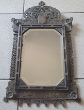 Miroir Espagnol en bronze fin 19 em Miroir de style orientalisme oriental