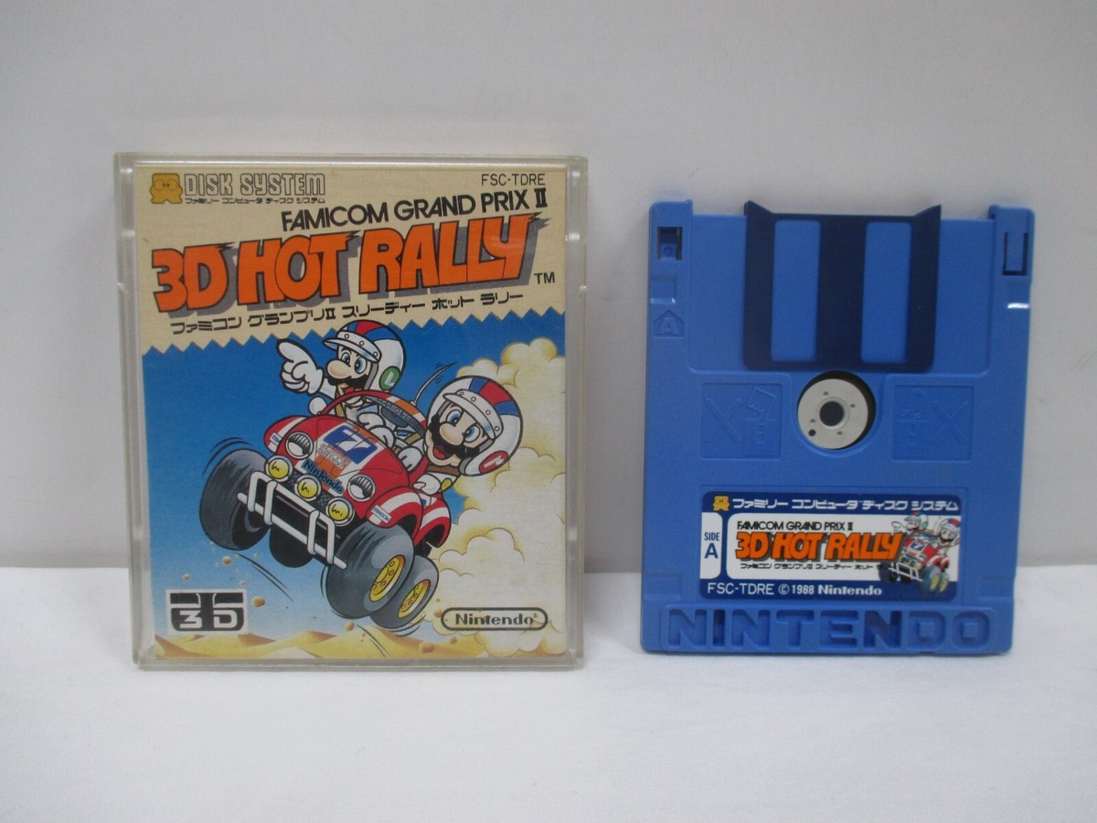 NES Disk System - FAMICOM GRAND PRIX II 3D HOT RALLY