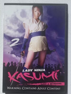KASUMI / LADY NINJA VOL. 2 ~ LOVE & BETRAYAL ~ DVD 2007 NM