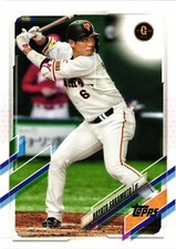 2021 Topps NPB #118 Hayato Sakamoto  Yomiuri Giants   Baseball Card