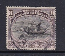 North Borneo - SG 74 - g/u - 1894 - 8c