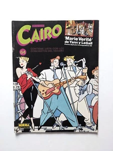 Go to product Cairo #64 - 1989