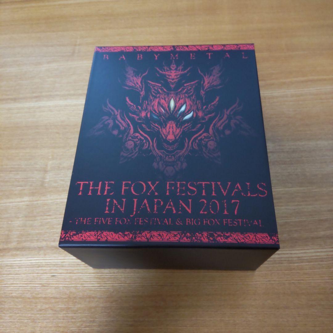 BABYMETAL THE FOX FESTIVALS IN JAPAN 2017 THE ONE Limited Blu-ray 