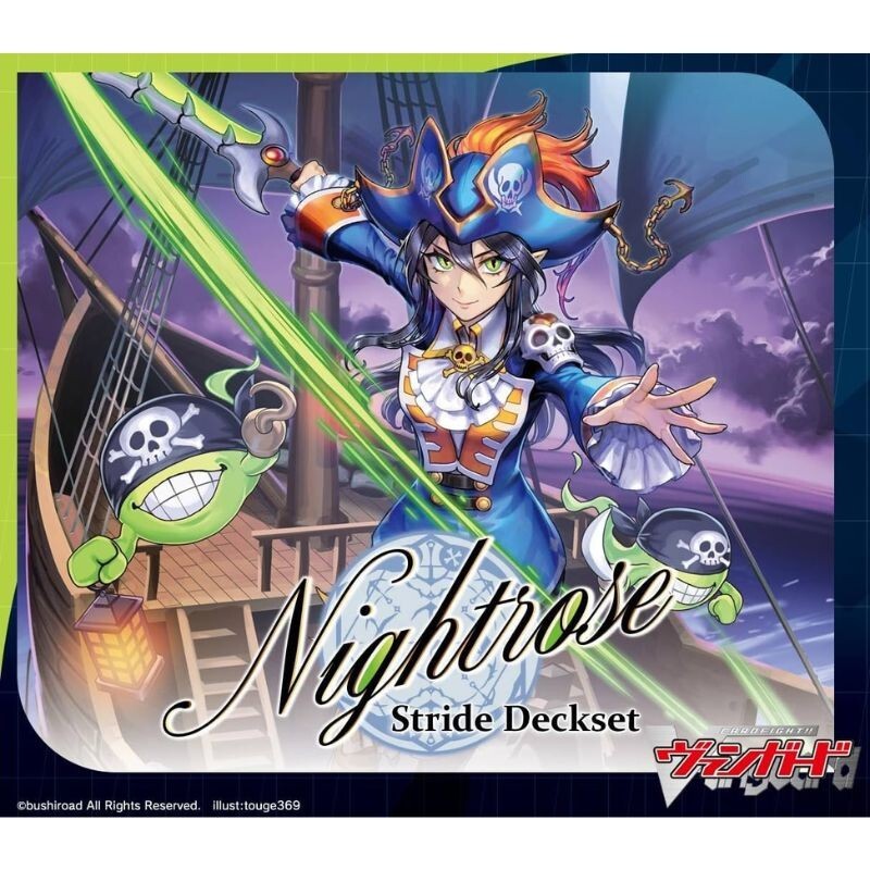 ヴァンガード ドラグリッターハルブD-PR/245 2022 4枚セット