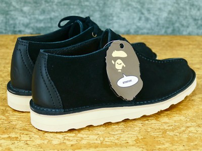 New A Bathing Ape Center Seam 25 CM US Men's 7 - 2008 bapesta tan