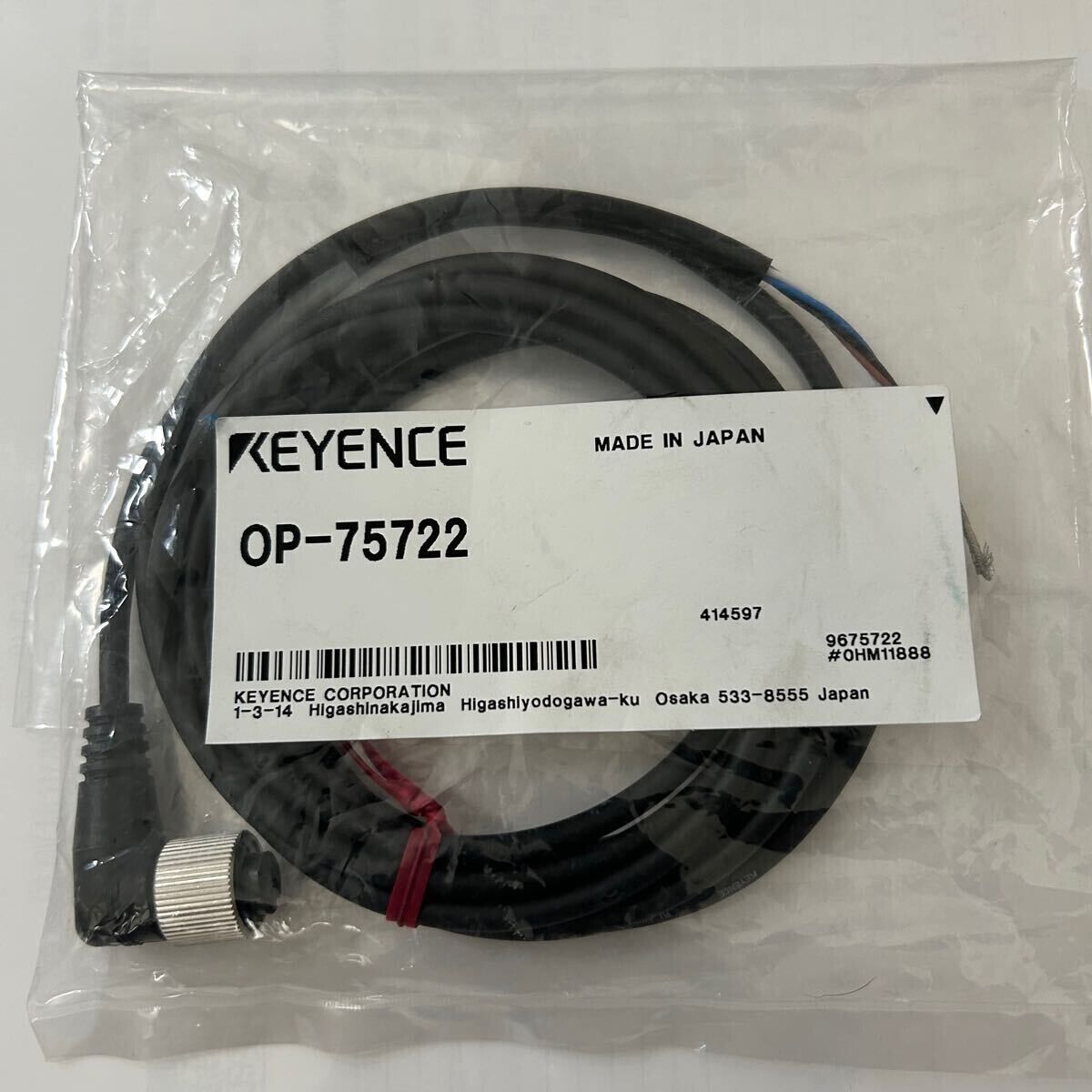 Keyence GP-M010T Pressure Sensor w / OP-75722 New from Japan Keyence GP-M010T Pressure Sensor w / OP-75722 New from Japan
