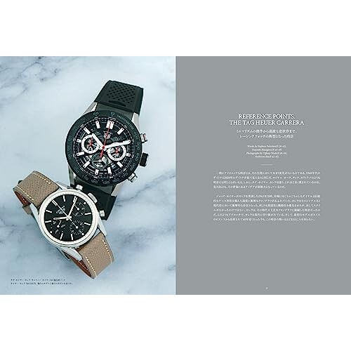 その他 HODINKEE Magazine Japan Edition, Vol 6 HODINKEE Magazine Japan Edition(ホディンキー マガジン