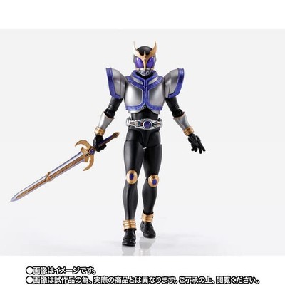 S.H.Figuarts Shinkocho Seihou Kamen Rider Kuuga Titan Form Action