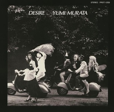 Yumi Murata Desire Tower Records Limited