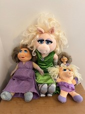 Lot of 4 Vintage Miss Piggy Plush Dolls Muppets Jim Henson Fisher Price Avon