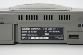 Sega Saturn GREY Console System HST-3210 JAPAN wz Games -NTSC-J- B51075956