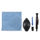 Coffee Powder Dust Blower Coffee Grinder Cleaning Accessories Camera Lens6841