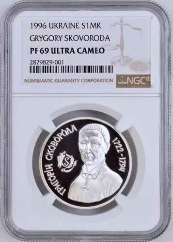 1996 UKRAINE Silver Coin GRYGORY SKOVORODA NGC PF 69 UC